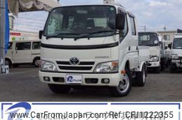 toyota toyoace 2014 -TOYOTA--Toyoace QDF-KDY231--KDY231-8015651---TOYOTA--Toyoace QDF-KDY231--KDY231-8015651-