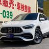 mercedes-benz gla-class 2022 quick_quick_4BA-247751M_W1N2477512J425743 image 1