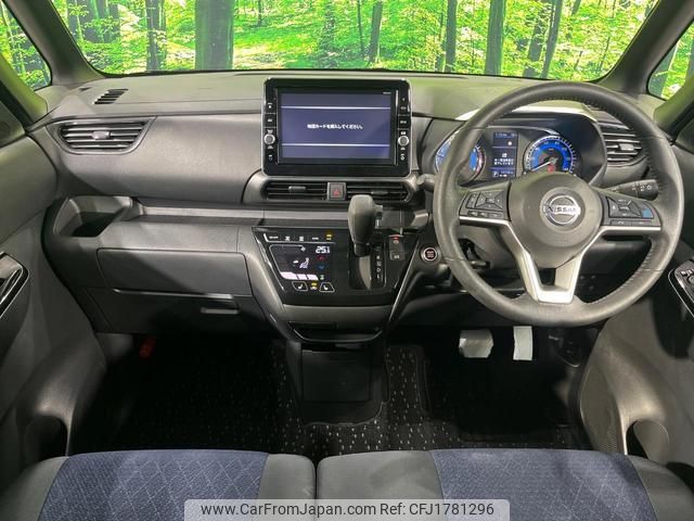 nissan roox 2021 CFJ1781296 image 2