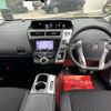 toyota prius-α 2015 quick_quick_ZVW40W_ZVW40-3110666 image 3