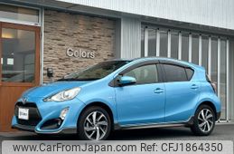 toyota aqua 2015 CFJ1864350