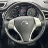 nissan x-trail 2017 -NISSAN--X-Trail DBA-NT32--NT32-054149---NISSAN--X-Trail DBA-NT32--NT32-054149- image 5