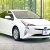 toyota prius 2016 CFJ1572970 image 16