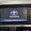 toyota sienta 2017 CFJ1679412 image 19