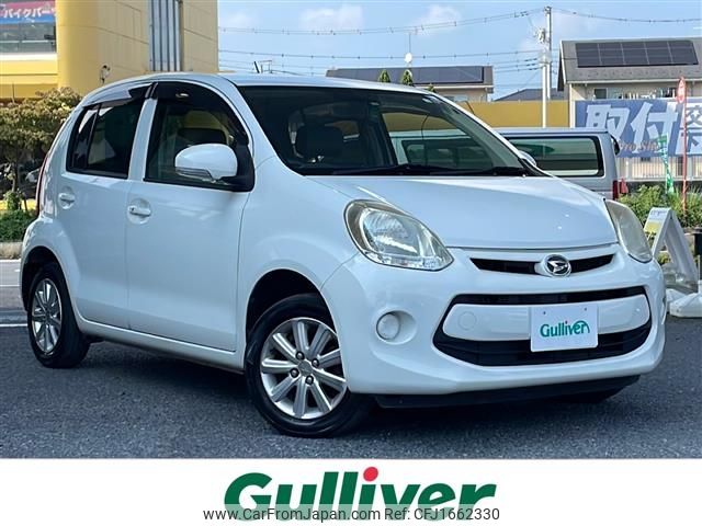 daihatsu boon 2014 CFJ1662330 image 1