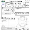 mitsubishi ek-wagon 2021 CFJ1730629 image 3