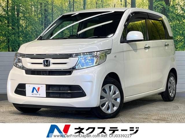 honda n-wgn 2017 -HONDA--N WGN DBA-JH1--JH1-1357737---HONDA--N WGN DBA-JH1--JH1-1357737- image 1