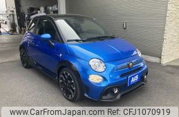 fiat fiat-others 2023 -FIAT--Fiat 7BA-31214T--ZFABF13H2PJH47130---FIAT--Fiat 7BA-31214T--ZFABF13H2PJH47130-