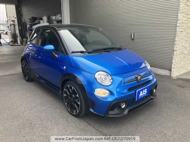 fiat fiat-others 2023 CFJ1070919 image 1