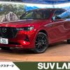 mazda mazda-others 2022 quick_quick_KH3R3P_KH3R3P-104848 image 1