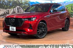 mazda mazda-others 2022 quick_quick_KH3R3P_KH3R3P-104848