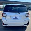 toyota passo 2020 -TOYOTA--Passo M700A--0158879---TOYOTA--Passo M700A--0158879- image 26