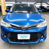 toyota corolla-fielder 2015 CFJ1766010 image 2