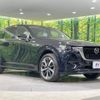 mazda mazda-others 2022 CFJ1849273 image 1
