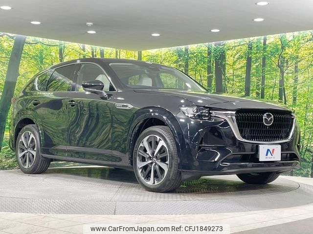 mazda mazda-others 2022 CFJ1849273 image 1