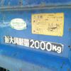 mitsubishi-fuso canter 2006 CFJ6743955 image 22