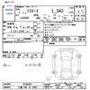 daihatsu mira-e-s 2019 -DAIHATSU 【三重 582ｾ2450】--Mira e:s LA350S--0165467---DAIHATSU 【三重 582ｾ2450】--Mira e:s LA350S--0165467- image 3