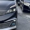 nissan serena 2016 -NISSAN--Serena DAA-GC27--GC27-005801---NISSAN--Serena DAA-GC27--GC27-005801- image 28