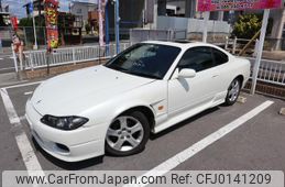 nissan silvia 2000 GOO_JP_700102067530240826001