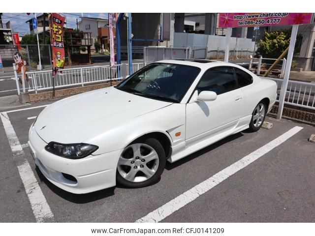 nissan silvia 2000 GOO_JP_700102067530240826001 image 1