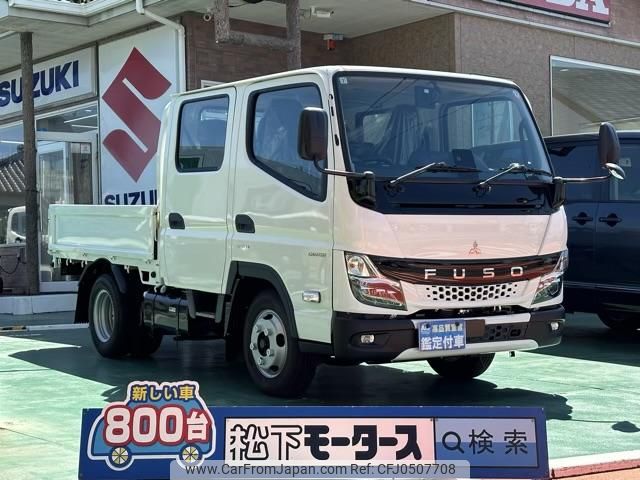 mitsubishi-fuso canter 2024 GOO_JP_700060017330241118014 image 1