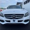 mercedes-benz c-class-station-wagon 2016 -MERCEDES-BENZ--Benz C Class Wagon DBA-205240C--WDD2052402F327706---MERCEDES-BENZ--Benz C Class Wagon DBA-205240C--WDD2052402F327706- image 16