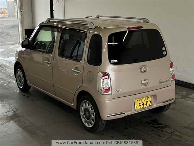 daihatsu mira-cocoa 2015 -DAIHATSU 【水戸 583イ5902】--Mira Cocoa L675S-0194830---DAIHATSU 【水戸 583イ5902】--Mira Cocoa L675S-0194830- image 2