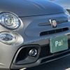 abarth abarth-695 2022 quick_quick_31214T_ZFABF13H2NJG74905 image 8