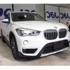 bmw x1 2016 quick_quick_DBA-HS15_WBAHS12060P891125 image 13