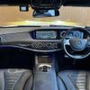 mercedes-benz s-class 2014 -MERCEDES-BENZ--Benz S Class DAA-222057--WDD2220572A084328---MERCEDES-BENZ--Benz S Class DAA-222057--WDD2220572A084328- image 18