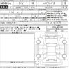 toyota raize 2025 -TOYOTA--Raize A202A-0082490---TOYOTA--Raize A202A-0082490- image 3
