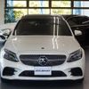 mercedes-benz c-class-station-wagon 2019 quick_quick_205214_WDD2052142F967079 image 3