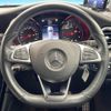 mercedes-benz glc-class 2018 -MERCEDES-BENZ--Benz GLC LDA-253905C--WDC2539052F483002---MERCEDES-BENZ--Benz GLC LDA-253905C--WDC2539052F483002- image 12
