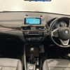 bmw x1 2018 -BMW--BMW X1 LDA-HT20--WBAHT920705L22355---BMW--BMW X1 LDA-HT20--WBAHT920705L22355- image 16