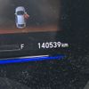honda vezel 2014 NIKYO_KT17909 image 6