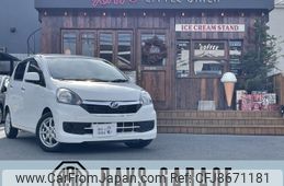 daihatsu mira 2015 -DAIHATSU--Mira e:s--LA300A-1349781---DAIHATSU--Mira e:s--LA300A-1349781-