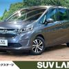 honda freed 2017 quick_quick_GB5_GB5-1042387 image 1