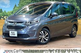 honda freed 2017 quick_quick_GB5_GB5-1042387
