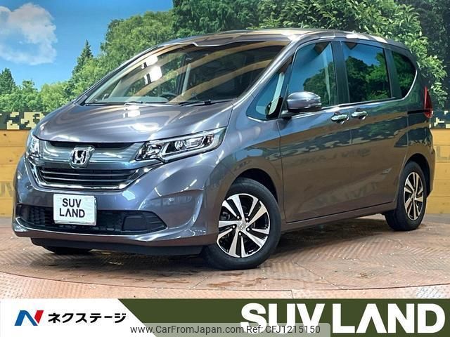 honda freed 2017 quick_quick_GB5_GB5-1042387 image 1