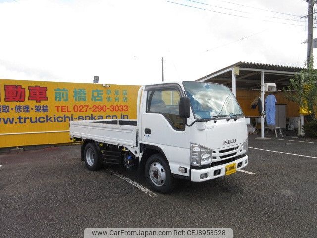 isuzu elf-truck 2020 -ISUZU--Elf 2RG-NJS88A--NJS88-7000458---ISUZU--Elf 2RG-NJS88A--NJS88-7000458- image 2