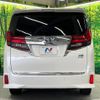 toyota alphard 2016 -TOYOTA--Alphard DAA-AYH30W--AYH30-0034844---TOYOTA--Alphard DAA-AYH30W--AYH30-0034844- image 16