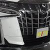 toyota alphard 2022 -TOYOTA--Alphard 3BA-AGH30W--AGH30-0419840---TOYOTA--Alphard 3BA-AGH30W--AGH30-0419840- image 28