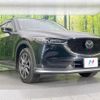 mazda cx-5 2018 quick_quick_KF2P_KF2P-212824 image 17