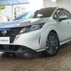 nissan note 2024 CFJ1663421 image 19