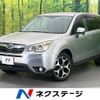 subaru forester 2012 -SUBARU--Forester DBA-SJ5--SJ5-002794---SUBARU--Forester DBA-SJ5--SJ5-002794- image 1