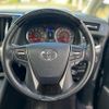 toyota alphard 2019 CFJ1759126 image 14
