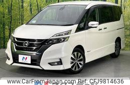 nissan serena 2017 -NISSAN--Serena DAA-GFC27--GFC27-066552---NISSAN--Serena DAA-GFC27--GFC27-066552-