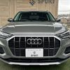 audi q3 2021 -AUDI--Audi Q3 3DA-F3DFGF--WAUZZZF39M1051626---AUDI--Audi Q3 3DA-F3DFGF--WAUZZZF39M1051626- image 13