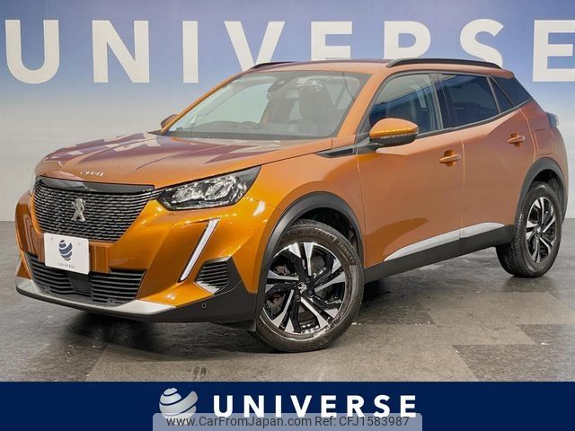 peugeot 2008 2020 CFJ1583987 image 1