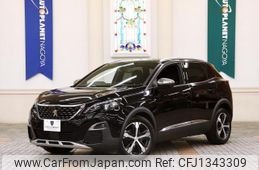peugeot 3008 2019 quick_quick_LDA-P84AH01_VF3MJEHZRKS059835